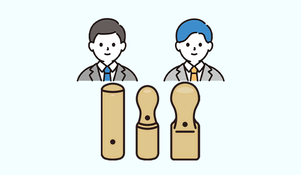 会社登記